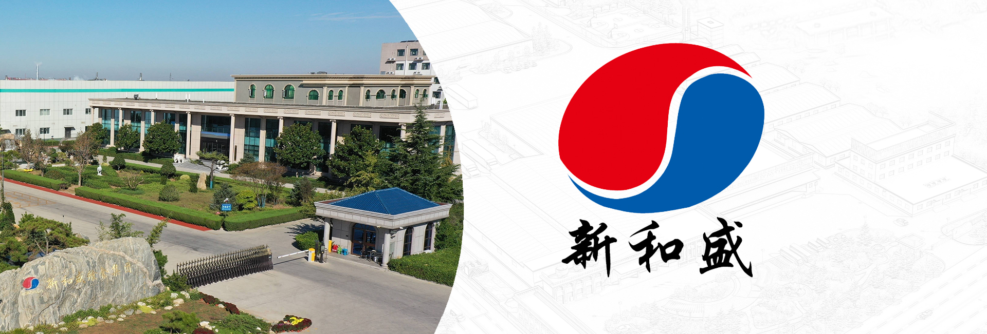 首页|尊龙集团中国官方网站